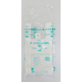 レジ袋 バイオじゃろ25 乳白 タイヨーマーク(中川製袋化工)