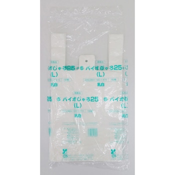 レジ袋 バイオじゃろ25 乳白 タイヨーマーク(中川製袋化工)