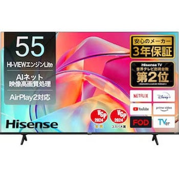 55E6K Hisense 4K液晶テレビ【55V型/4Kチューナー内蔵/地上・BS・CS 