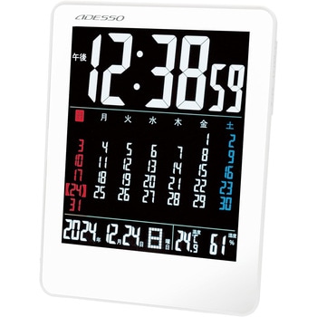 カラーカレンダー電波時計 アデッソ