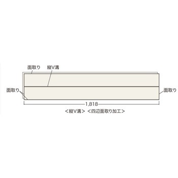 メイボクデザイン・Jベース ノダ