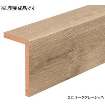 後仕上げタイプ上り框(付け框兼用) 12mm厚 ノダ