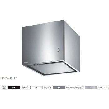 レンジフード スタンダード XAIシリーズ 富士工業(FUJIOH)