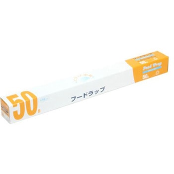 フードラップ オザックス