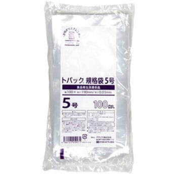 トパック規格袋 オザックス