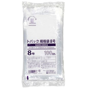 トパック規格袋 オザックス