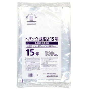 00428462 トパック規格袋 オザックス 63657826
