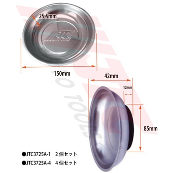 ステンレスパーツトレイ JTC