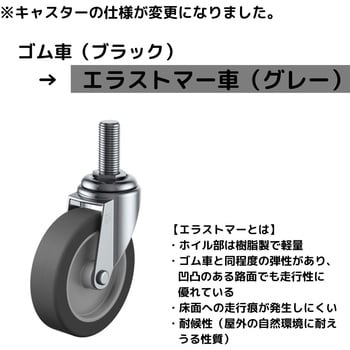 ハンガー掛 Z型組立インロー式