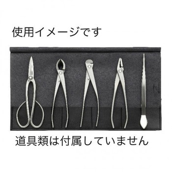 盆栽セット用ケース巻物 喜久和