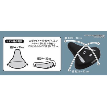 Chari CAP のびーるタイプ ディズニー(一般サイズ) エール