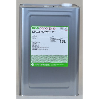 SPエコマルチクリーナー 太陽化学