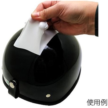 400mL ペイントラバースプレー(艶消し) アズワン