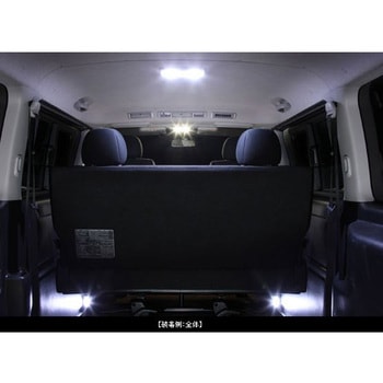 LEDルームランプセット 6000K ハイエース TRH20/KDH20 トムス