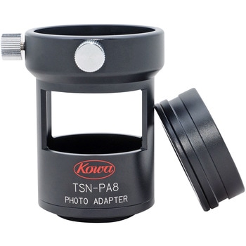 フォトアタッチメント TSN-PA8(TSN-660M/600シリーズ用) 興和オプトロニクス