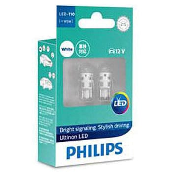 アルティノンLED ポジションランプ T10 6000K 50LM Philips