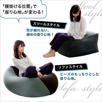 新配合でヘタリにくい キューブ型ビーズクッション |Guimauve Neo ギモーブネオ  | ホームテイスト