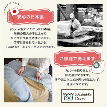 新配合でヘタリにくい キューブ型ビーズクッション |Guimauve Neo ギモーブネオ  | ホームテイスト