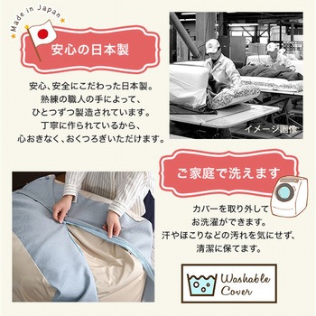 新配合でヘタリにくい キューブ型ビーズクッション |Guimauve Neo ギモーブネオ  | ホームテイスト