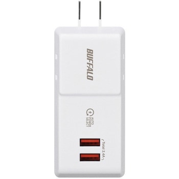 コンセント付きAC充電器 USB×2 2.4A ホワイト BUFFALO(バッファロー)