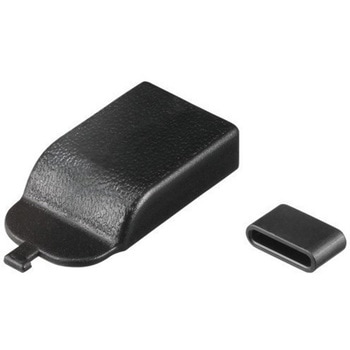 USB(Type-C)ポートガード 20個入り 解除キー付 BUFFALO(バッファロー)