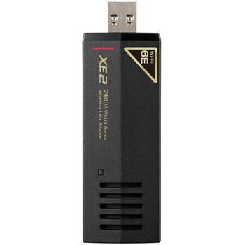 WI-U3-2400XE2 11ax/ac/n/a/g/b 無線LAN子機 内蔵アンテナタイプ ドライバー内蔵 BUFFALO(バッファロー) USB  3.2(Gen1)/USB 2.0 - 【通販モノタロウ】