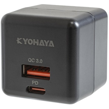 USB充電器 キューブ型 2ポート 20W出力 京ハヤ