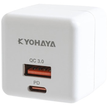 USB充電器 キューブ型 2ポート 20W出力 京ハヤ