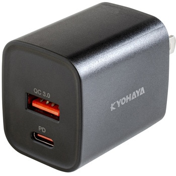 USB充電器 極小 2ポート 30W出力 京ハヤ