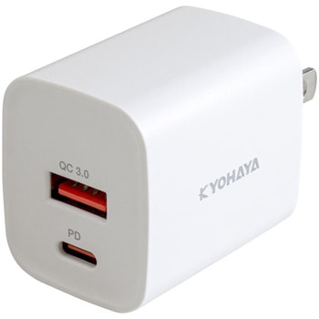 USB充電器 極小 2ポート 30W出力 京ハヤ