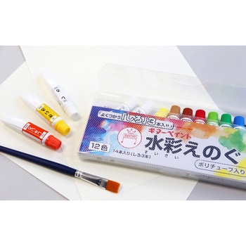 ESPV-14 ギターペイント12ml 12色 ＜14本(白3本)入り＞ 寺西化学 1個