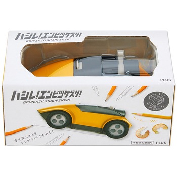 鉛筆削り ハシレ!エンピツケズリ! PLUS(プラス)[文具]