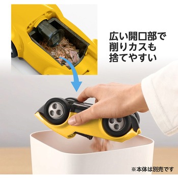 鉛筆削り ハシレ!エンピツケズリ! PLUS(プラス)[文具]