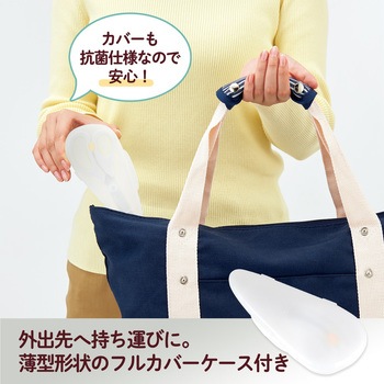 料理はさみ フィットカットカーブ ひとくちカット PLUS(プラス)[文具]