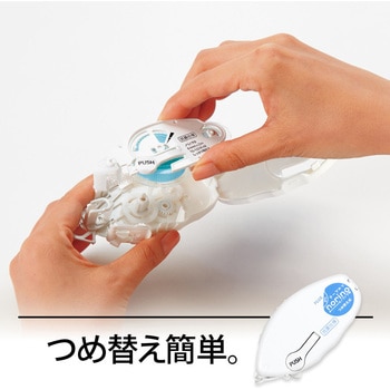 テープのり ノリノプロ 抗菌仕様 PLUS(プラス)[文具]