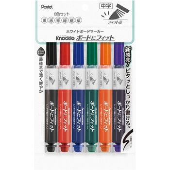 ノックル ボードにフィット フィット芯 ぺんてる
