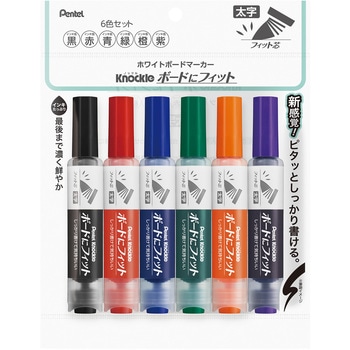 ノックル ボードにフィット フィット芯 ぺんてる