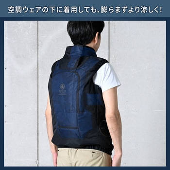 DC-Y1(BK/CAMO) 水冷服 プレミアム仕様 ダイレクトクール DIRECT COOL