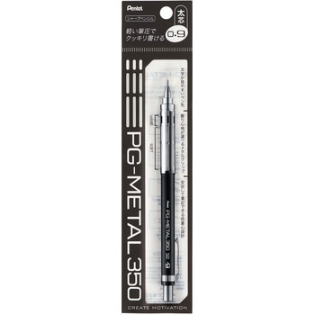 製図用シャープペンシル PG-METAL350 ぺんてる