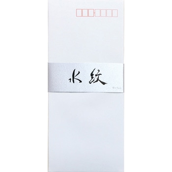 二重封筒 和風 きらびきシリーズ(紅椿 金斗雲 水紋 花唐草) オキナ