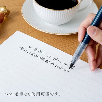 便箋 和風 きらびきシリーズ (紅椿 金斗雲 水紋 花唐草) オキナ