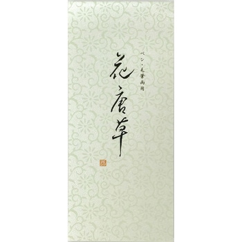 小型便箋 和風 きらびきシリーズ (紅椿 金斗雲 水紋 花唐草) オキナ