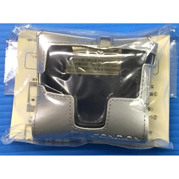 C-30 XX-353Ⅱ用レザーケース 1個 新コスモス電機 【通販