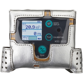 XX-353Ⅱ用耐熱レザーケース 新コスモス電機