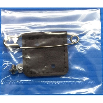 XV-389用安全ピンアダプタ 新コスモス電機