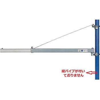 246424-01 電動ウインチ用オプションフレーム 1台 三方良し 【通販