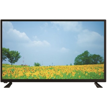 APEX 32V ハイビジョン液晶テレビ A32C3BⅡ A32C3B ＜安心の日本全数検査こだわりの品質重視＞32型液晶