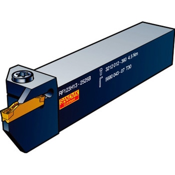 LF123H25-2525B-220BM RJbg1E2 apVNoCg ThrbN 63623764