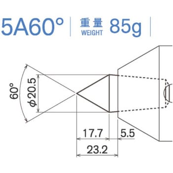 センターヘッド カブト工業