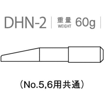 センターヘッド抜棒 - カブト工業